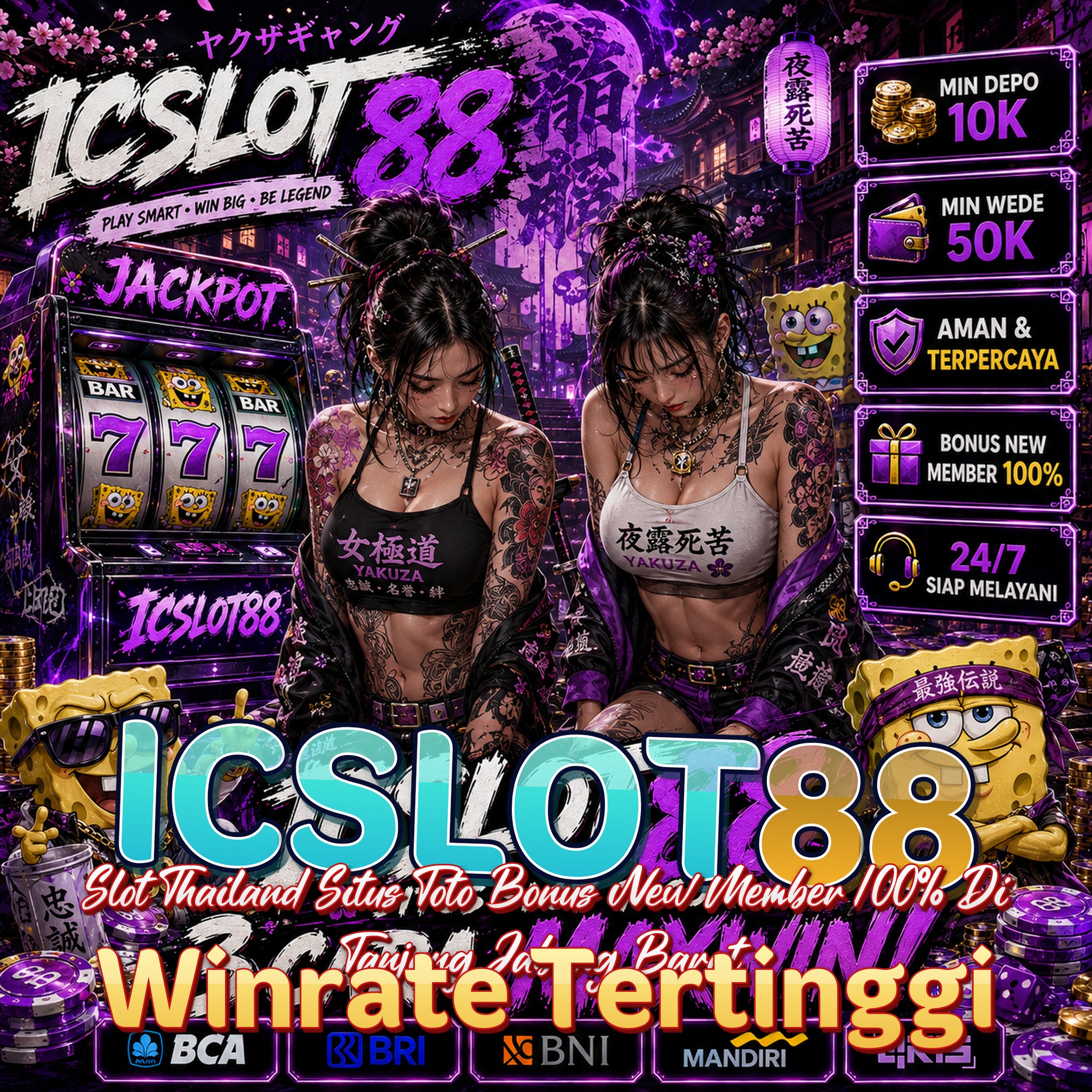 ICSLOT88